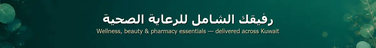 عرض ترويجي 1